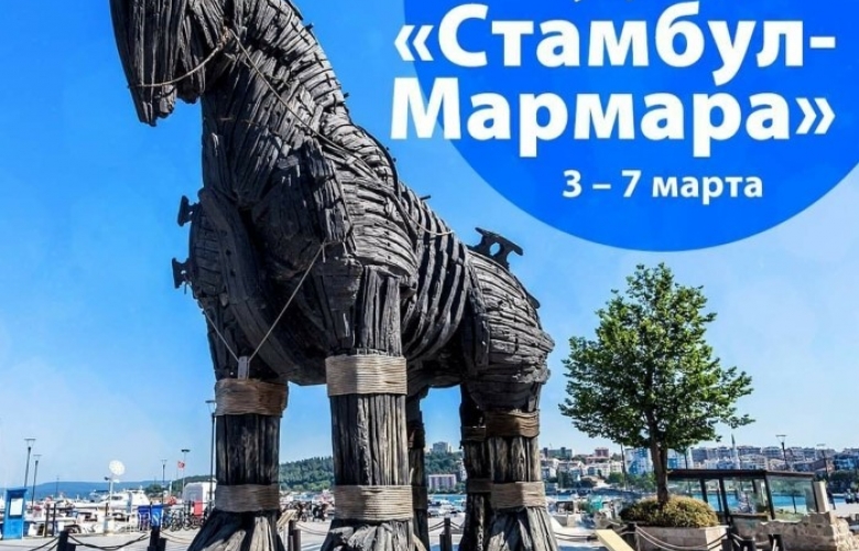 MÜŞTERİOĞLU " 45 RUS TURİZM ACENTE TEMSİLCİSİ ÇANAKKALE' YE GELİYOR"