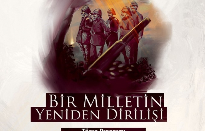 BAKAN ERSOY 9 OCAK TÖRENLERİ İÇİN ÇANAKKALE' YE GELİYOR