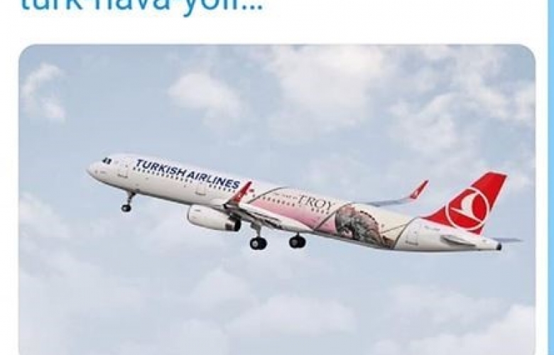 TURAN "THY'NIN YENİ UÇAĞIN İSMİ " ASSOS OLSUN"