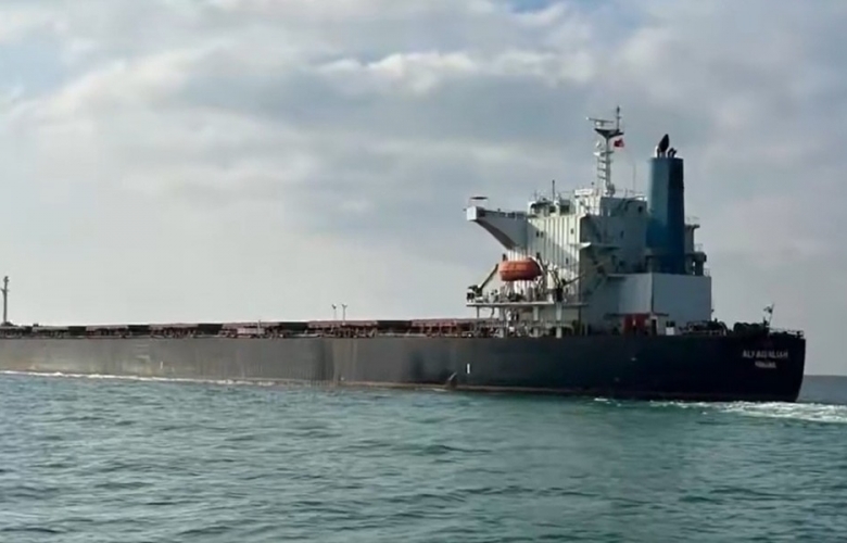 Boş Ham Petrol Tankeri Bozcaada’da Karaya Oturdu: Kurtarma Çalışmaları Sürüyor