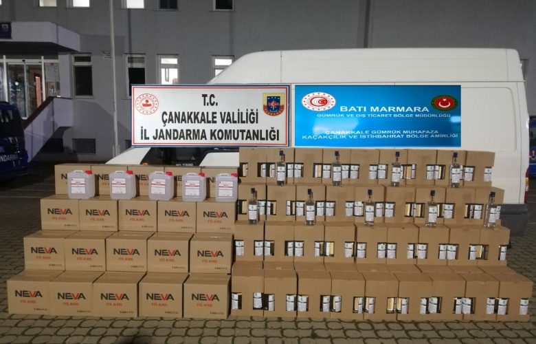 JANDARMA KAÇAK İÇKİ ÜRETİMİNDE KULLANILAN 1.225 LİTRE ETİ ALKOL ELE GEÇİRDİ