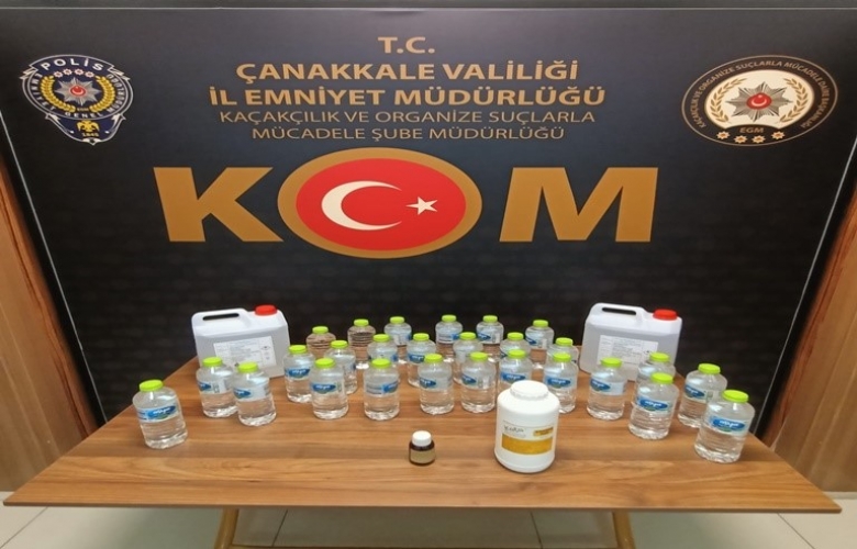 KAÇAK İÇKİ OPERASYONU
