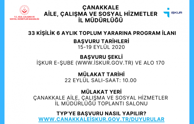 ÇANAKKALE AİLE, ÇALIŞMA VE SOSYAL HİZMETLER İL MÜDÜRLÜĞÜ’NE 33 TEMİZLİK İŞÇİSİ ALINACAK