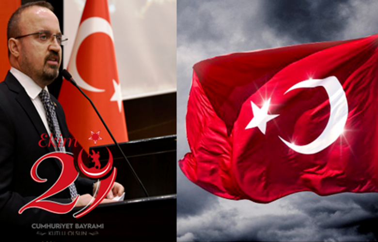 TURAN “CUMHURİYET TARİHİ BİR KÜLLİYATIN ADIDIR”