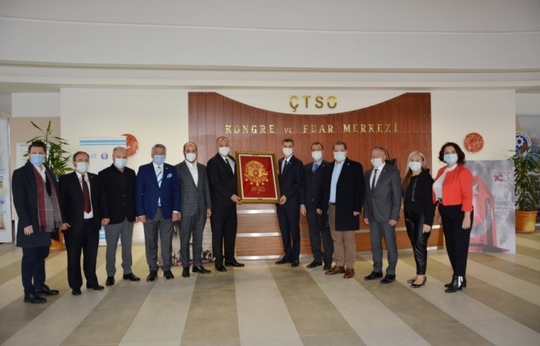 İYİ PARTİ ÇANAKKALE TEŞKİLATINDAN ÇTSO’YA ZİYARET