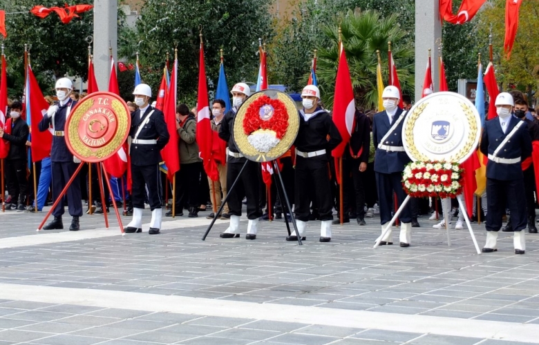CUMHURİYETİN KURULUŞUNUN 98. YILDÖNÜMÜ TÖRENLERİ CUMHURİYET MEYDANINDA BAŞLADI