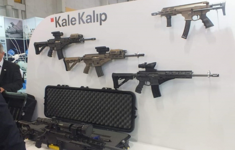 KALE GURUBU' NDAN MEHMETÇİK VE EMNİYET KUVVETLERİMİZE MİLLİ VE YERLİ MAKİNALİ TÜFEK