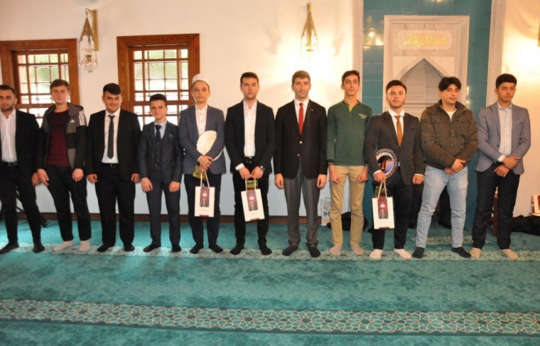 ANADOLU İMAM HATİP LİSELERİ GENÇ SADA KUR’AN-I KERİM’İ GÜZEL OKUMA, HAFIZLIK VE EZAN OKUMA YARIŞMASI