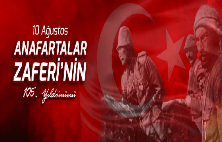 GÖKHAN" 10 AĞUSTOS " ÇANAKKALE GEÇİLMEZ " DEDİRTEN TARİHTİR