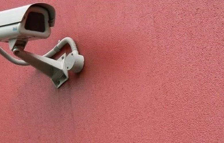 KUNDAKLAMA OLAYI İLE İLGİLİ GÖZALTINA ALINDI