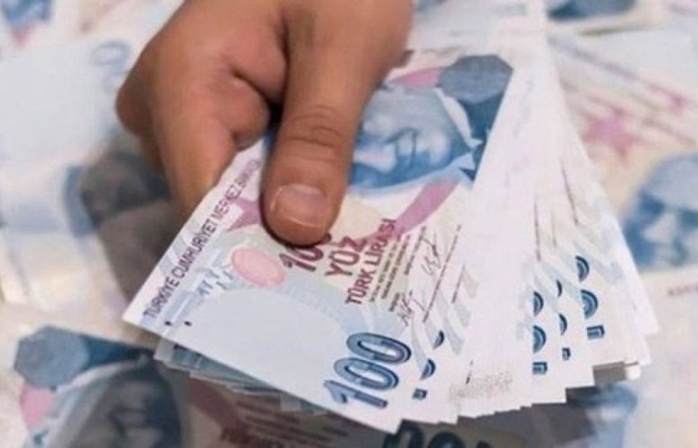 AİLE DESTEK PROGRAMI DESTEK MİKTARLARI ARTIRILDI 