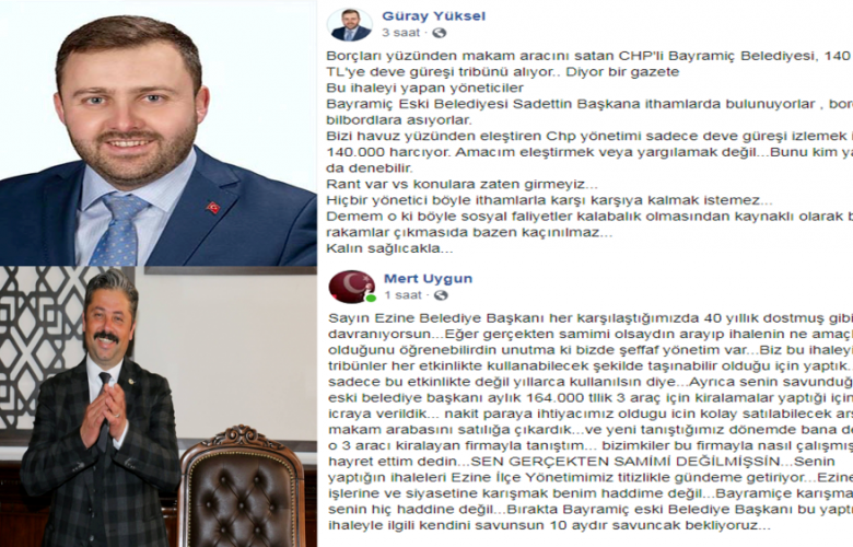 EZİNE VE BAYRAMİÇ BELEDİYE BAŞKANLARI BİRBİRİNE GİRDİ